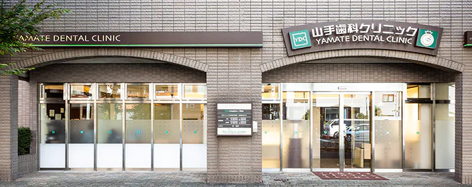 大井町駅徒歩4分